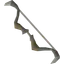 Seercull